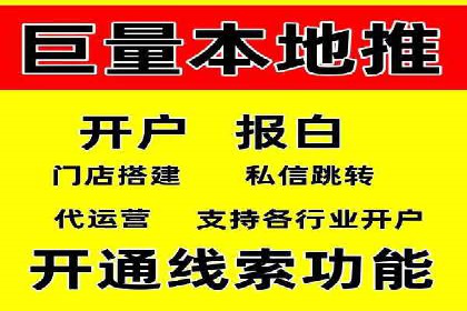 百度推广费用透明度：企业成功案例解读